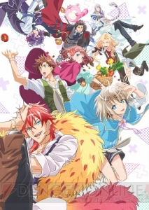 アニメ『ダメプリ』×アニメイトカフェショップコラボが2月6日より開催。バレンタイン限定ドリンクも