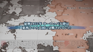 『戦場のヴァルキュリア4』世界観を紹介するPVが公開。大戦にいたった経緯などを確認できる