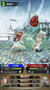 『ファンキル』の『カードキャプターさくら』コラボを鷲見友美ジェナさんとプレイ！
