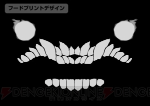 『艦これ』深海棲艦“空母ヲ級”のマント風にできるドライパーカーが登場。ちと氏描き下ろしの湯のみも