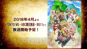 『ラストピリオド』がTVアニメ化決定。OP楽曲は花江夏樹さんと田村ゆかりさんが担当