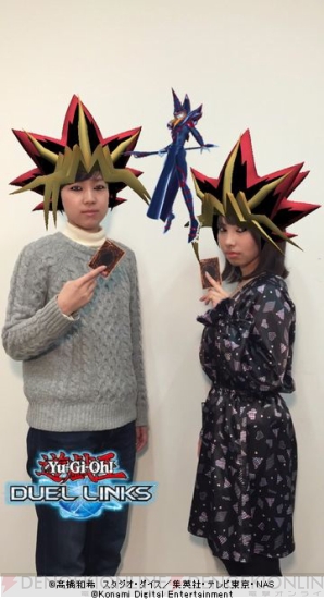 “Yu‐Gi‐Oh！ WORLD CHAMPIONSHIP 2018”