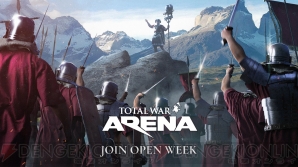 『Total War： ARENA』