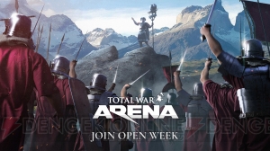 『Total War： ARENA』プレ・オープンイベントが実施。招待コードでゴールドなどがもらえる