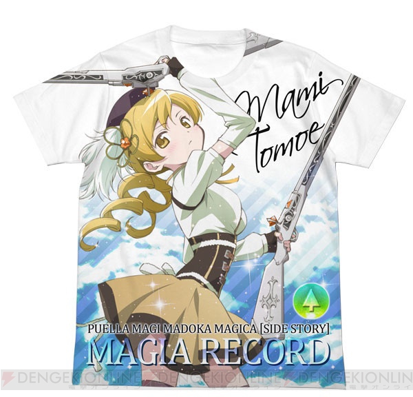 『マギレコ』いろは、まどか、ほむら、マミがそれぞれデザインされたフルグラフィックTシャツが登場