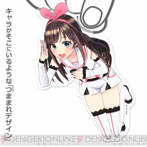 “Kizuna AI”