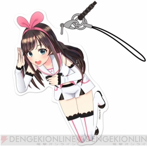 “Kizuna AI”