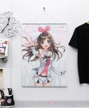 “Kizuna AI”