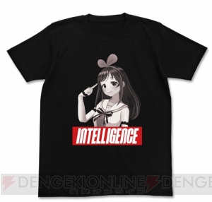 キズナアイさんをデザインしたアクリルつままれキーホルダーやTシャツが登場。先行販売も実施