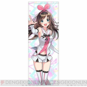 “Kizuna AI”