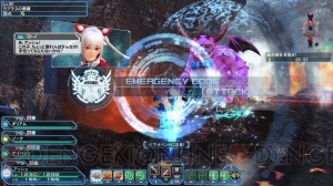 『PSO2』で“バレンタインイベント2018”が開催。特別仕様のオークゥとフルがパートナーキャラに！