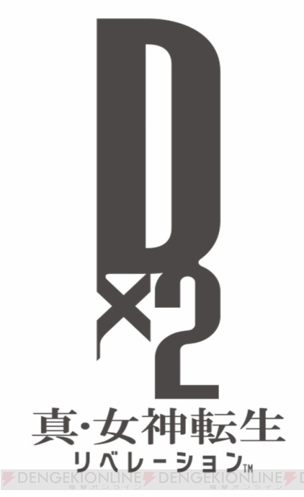 『D×2 真・女神転生』TGS2017に登場したVRコンテンツを体験できるイベントが秋葉原で開催