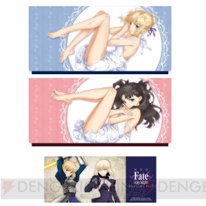 『一番くじ 劇場版「Fate/stay night［HF］」PART2』全ラインナップの画像が公開