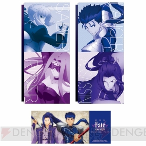 『一番くじ 劇場版「Fate/stay night［HF］」PART2』全ラインナップの画像が公開