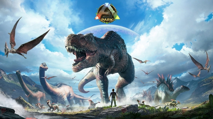 PS VR『ARK Park』が3月22日に発売。探索や戦闘を協力して楽しめるマルチプレイ機能が搭載
