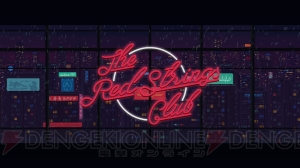 【おすすめDLゲーム】『The Red Strings Club』をプレイ。人間性や感情との向き合い方を考えさせられるADV