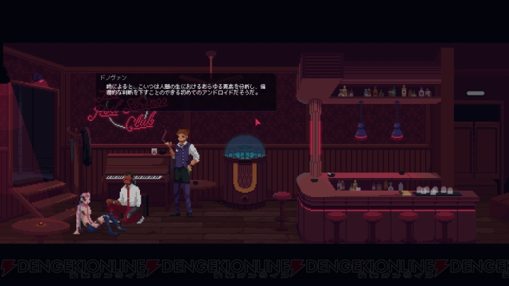 【おすすめDLゲーム】『The Red Strings Club』をプレイ。人間性や感情との向き合い方を考えさせられるADV