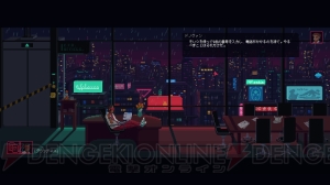 【おすすめDLゲーム】『The Red Strings Club』をプレイ。人間性や感情との向き合い方を考えさせられるADV