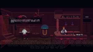 【おすすめDLゲーム】『The Red Strings Club』をプレイ。人間性や感情との向き合い方を考えさせられるADV