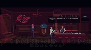 【おすすめDLゲーム】『The Red Strings Club』をプレイ。人間性や感情との向き合い方を考えさせられるADV