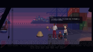 【おすすめDLゲーム】『The Red Strings Club』をプレイ。人間性や感情との向き合い方を考えさせられるADV