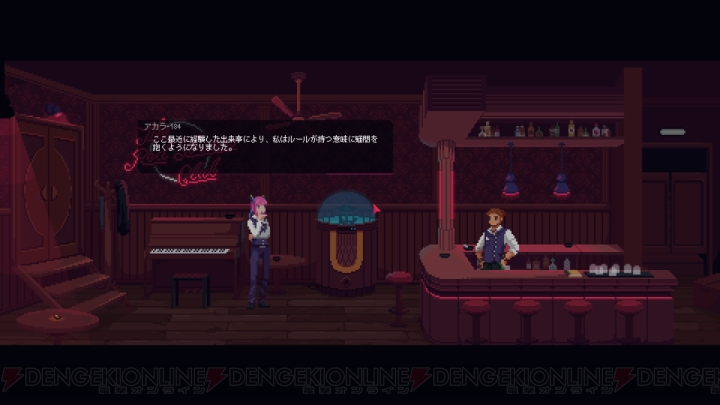 【おすすめDLゲーム】『The Red Strings Club』をプレイ。人間性や感情との向き合い方を考えさせられるADV