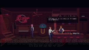 【おすすめDLゲーム】『The Red Strings Club』をプレイ。人間性や感情との向き合い方を考えさせられるADV