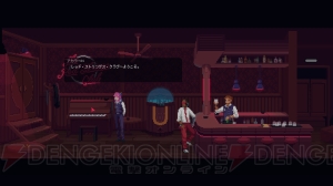 【おすすめDLゲーム】『The Red Strings Club』をプレイ。人間性や感情との向き合い方を考えさせられるADV