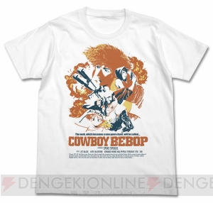 『カウボーイビバップ』Tシャツ、トートバッグ、スマホケースが登場。“ワンフェス2018”で先行販売実施