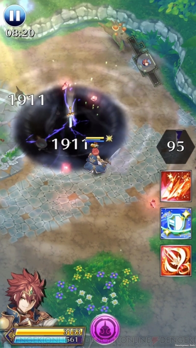 バトブレ Ff5 コラボ武器 エクスカリパー を入手できるイベントが開催 電撃オンライン