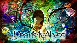 Switch『Dear My Abyss』が2月22日に配信。使用画像1,000枚以上のマルチエンドサスペンスADV