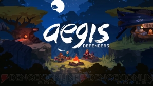 『Aegis Defenders』