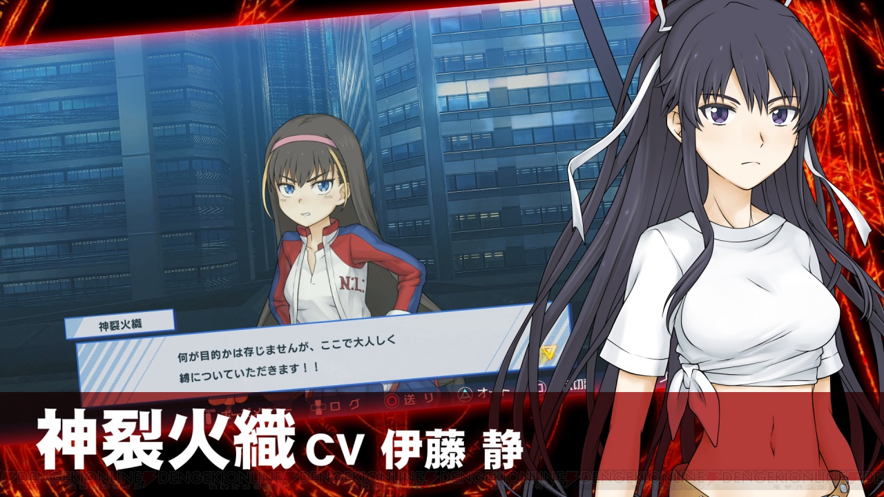 『とある魔術の電脳戦機』神裂火織の物語やアファームド・ザ・コマンダーの戦闘シーンを紹介する動画が配信 電撃オンライン