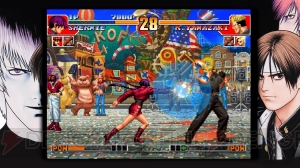 『KOF ’97 GM』が4月に配信。オンライン対戦やPS4/PS Vita間でのクロスプレイにも対応