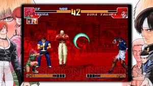 『KOF ’97 GM』が4月に配信。オンライン対戦やPS4/PS Vita間でのクロスプレイにも対応