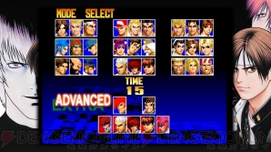 『THE KING OF FIGHTERS ’97GLOBAL MATCH（KOF ’97 GM）』