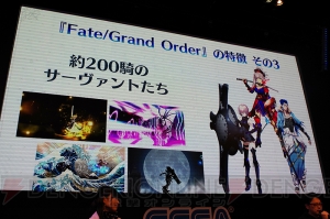 『FGO アーケード』稼動時期は2018年7月下旬に決定。1人プレイ専用モード実装も発表