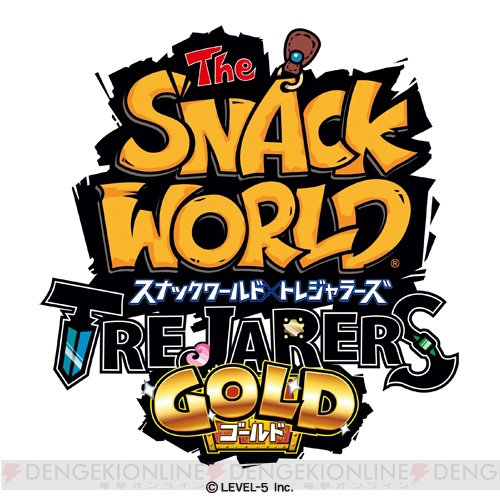 『スナックワールド トレジャラーズ ゴールド』が4月12日に発売。3DS版の追加コンテンツも収録