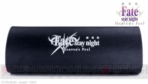 『Fate/stay night HF』間桐桜と遠坂凛モデルのコラボ眼鏡が発売。描きおろしフルカラー眼鏡拭きが付属