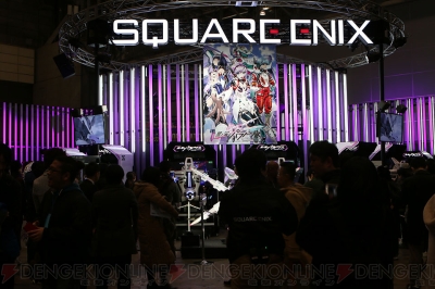 TAITO 吸お SQUARE ENIX 星と翼のパラドクス 自作椅子