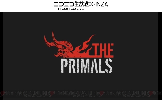 『FF14』“禁断の地 エウレカ”のシステムが判明。祖堅正慶さん中心の公式バンド“THE PRIMALS”のCDが発売決定