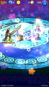 【FFRK情報】ソラとリクを仲間にできる『KH ユニオン クロス』とのコラボイベント開催