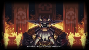 Switch版『Owlboy』が配信開始。声を失ったフクロウを操り仲間たちを掴んで戦う探索型アクションADV