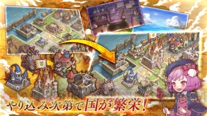 スマホ向けMMORPG『暁のエピカ』の事前登録が開始。細谷佳正さん、悠木碧さんらが出演