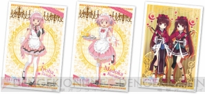 “セガコラボカフェ マギアレコード 魔法少女まどか☆マギカ外伝”