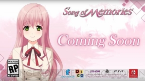 『Song of Memories（ソングオブメモリーズ）』