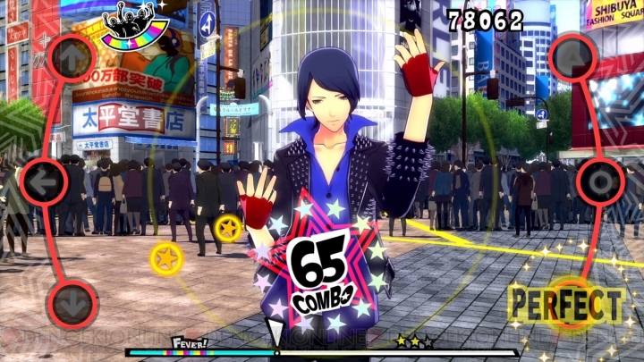 『P3D』『P5D』“DANCING！”と“COMMU”の詳細が判明。桐条美鶴や喜多川祐介などのキャラ情報を紹介