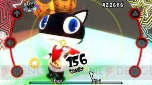 『P3D』『P5D』“DANCING！”と“COMMU”の詳細が判明。桐条美鶴や喜多川祐介などのキャラ情報を紹介