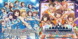 『アイドルマスター』シリーズタイトルを最大56％オフで購入できるセールがPS Storeで2月28日まで開催