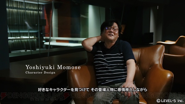 『二ノ国II』百瀬義行さん＆久石譲さんのインタビュー映像が公開。制作への思いを語る